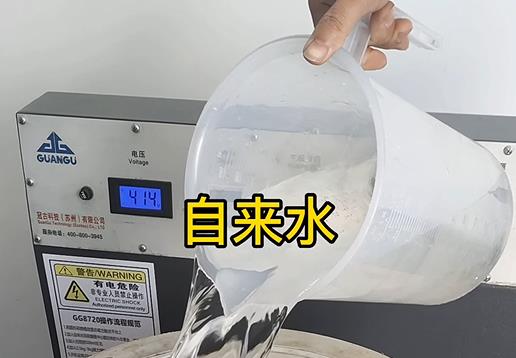 清水淹没西丰不锈钢螺母螺套