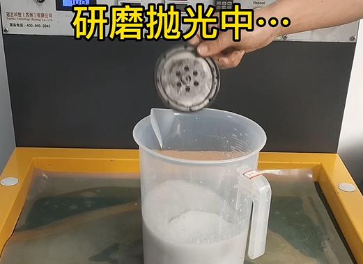 圆轮状西丰铝件样品